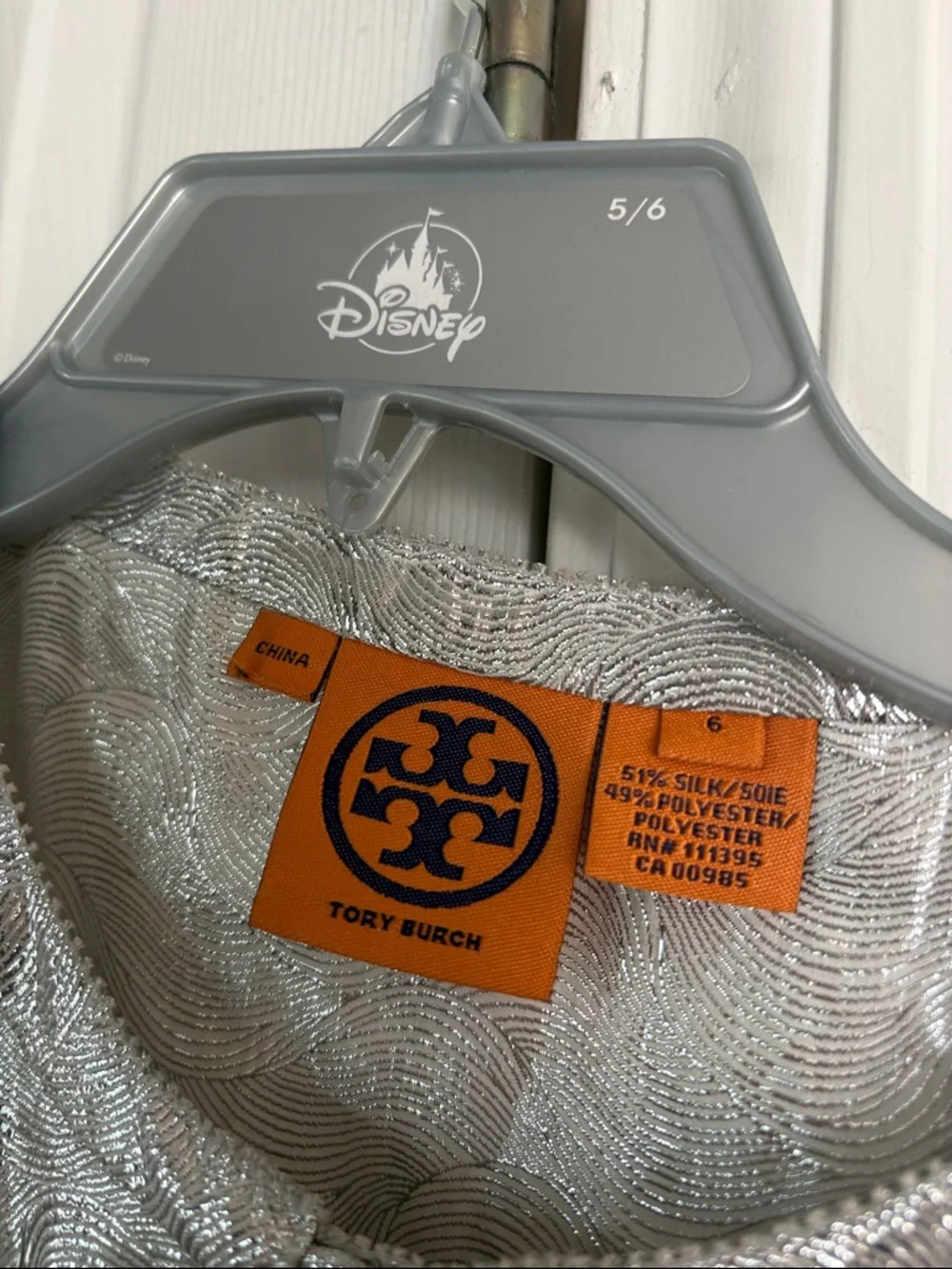 Tory Burch Silver Rachel Top - Picture 2 of 4